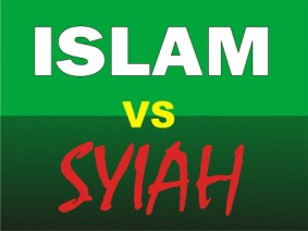 ISLAM VS SYIAH